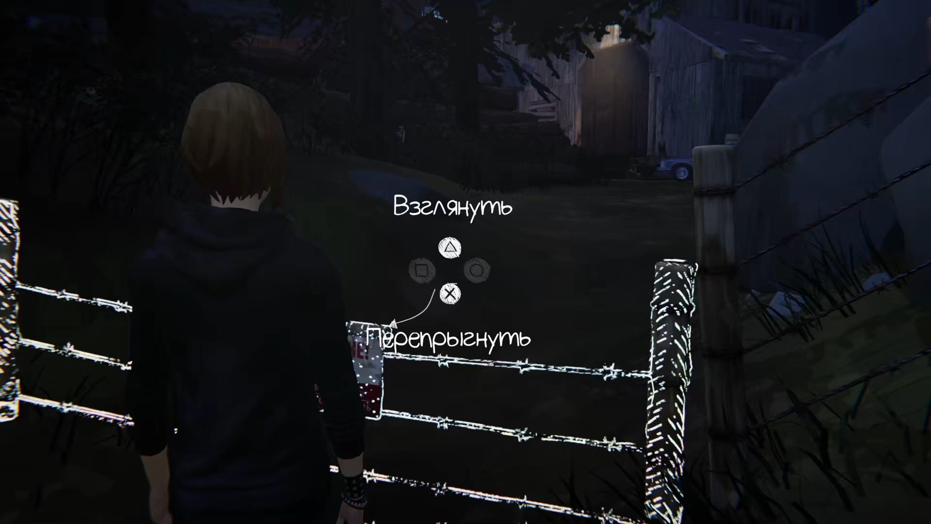 Life is Strange Before the Storm - геймплей игры Windows